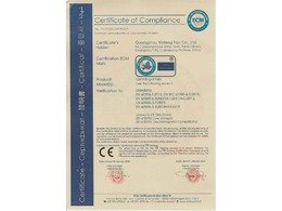 歐美CE認(rèn)證