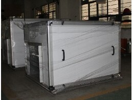 926高壓離心風(fēng)機(jī)設(shè)備的不平衡問題 926高壓離心風(fēng)機(jī)廠家 鑫風(fēng)風(fēng)機(jī)