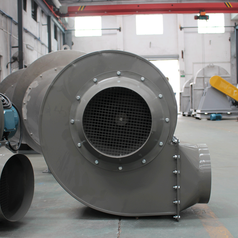 XFB-400A后傾離心風(fēng)機(jī) XFB-400A后傾離心風(fēng)機(jī)